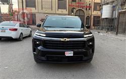 شێڤرۆلێت تراڤێرس